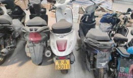 摩托姐姐吃瓜,揭秘娱乐圈那些事儿