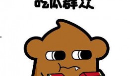 我只是个吃瓜图片,揭秘“吃瓜群众”背后的故事