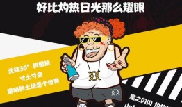 盗笔吃瓜看戏,吃瓜群众看戏，揭秘古墓之谜