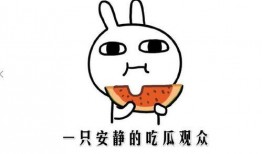 吃瓜网站推举,吃瓜网站热推明星幕后故事