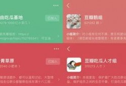 豆瓣怎么怎么吃瓜,揭秘“怎么怎么吃瓜”背后的网络现象