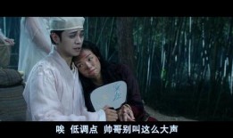 后宫吃瓜传顶点小说,吃瓜传之宫廷秘闻录