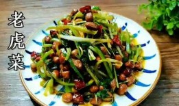 老虎菜吃瓜网,揭秘网络美食新潮流