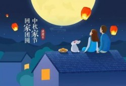 中秋快乐吃瓜现场,中秋欢乐瓜果盛宴