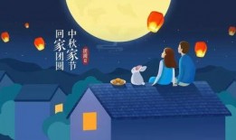 中秋快乐吃瓜现场,中秋欢乐瓜果盛宴