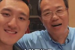 男星吃瓜爆料视频播放,揭秘娱乐圈幕后真相