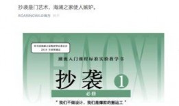 海澜之家吃瓜视频,揭秘明星穿搭背后的故事