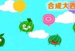 吃瓜的游戏,一场别开生面的吃瓜游戏盛宴