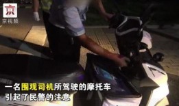 吃瓜司机帮忙,娱乐圈背后的那些事儿