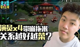 带你吃瓜 游戏解说,趣味横生的娱乐盛宴