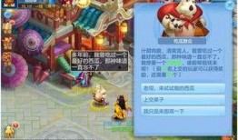 手游吃瓜免费,免费畅玩，体验不一样的娱乐盛宴