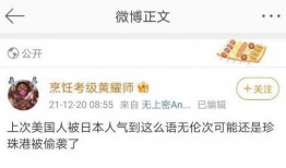 搞笑吃瓜 段子视频合集,让你笑到肚子疼