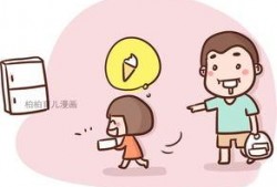 带着老公日常吃瓜,揭秘娱乐圈那些事儿