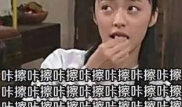 被动吃瓜,揭秘网络时代的围观文化现象