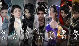 逆水寒吃瓜学英语,解锁古代文化新视角