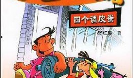 吃瓜群众2.0的作品,揭秘网络时代下的舆论风向标