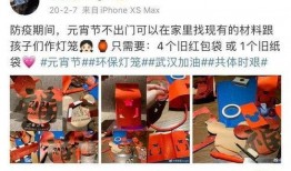 吃瓜纪念日,揭秘吃瓜纪念日的由来与趣事