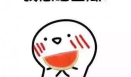 读我心声我吃瓜,揭秘网络舆论背后的真实故事