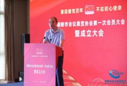 安徽巢湖一中网课吃瓜,揭秘网课背后的趣味与挑战