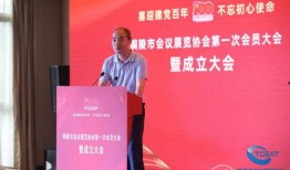 安徽巢湖一中网课吃瓜,揭秘网课背后的趣味与挑战