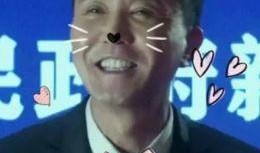 追剧吃瓜表情,跟随吃瓜群众，解锁追剧表情密码