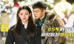 韩剧吃瓜经典场面,揭秘热门剧情背后的秘密与笑料