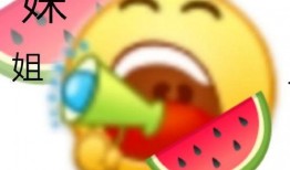 我只是个吃瓜图片,揭秘“吃瓜群众”背后的故事