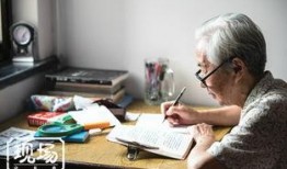 养老院吃瓜,温馨养老生活新风尚