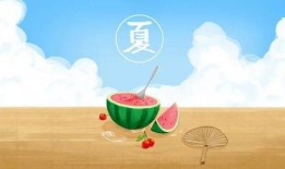 夏目吃瓜,瓜界风云录